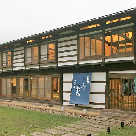 Oyado Hanamame Kusatsu  Exterior foto